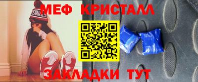 амфетамин Дубна