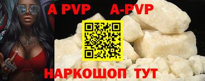 амфетамин Дубна