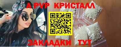 амфетамин Дубна
