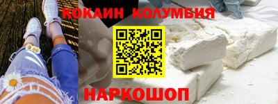 прущая мука Донской