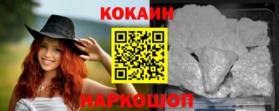 прущая мука Донской