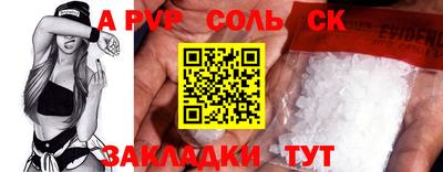 амфетамин Дубна