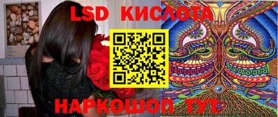прущая мука Донской