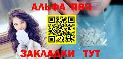 прущая мука Донской
