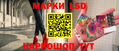 амфетамин Дубна