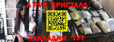 амфетамин Дубна