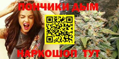 амфетамин Дубна