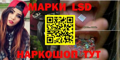 прущая мука Донской