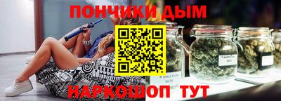 амфетамин Дубна