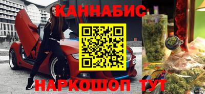 амфетамин Дубна