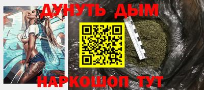 кокаин премиум Донецк