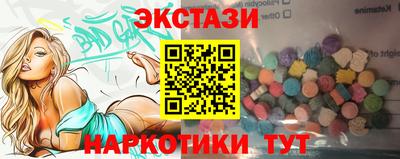 амфетамин Дубна