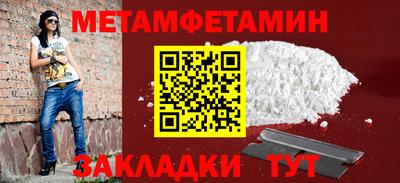 прущая мука Донской