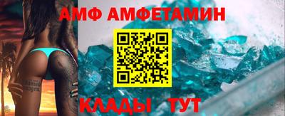 кокаин премиум Донецк