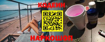 прущая мука Донской
