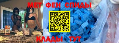 прущая мука Донской