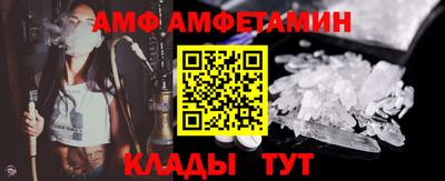 кокаин премиум Донецк