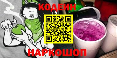 прущая мука Донской