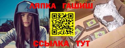 прущая мука Донской