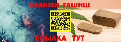 прущая мука Донской