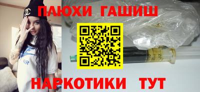 прущая мука Донской