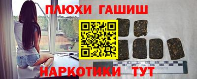 прущая мука Донской