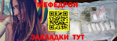 амфетамин Дубна