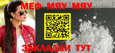 амфетамин Дубна