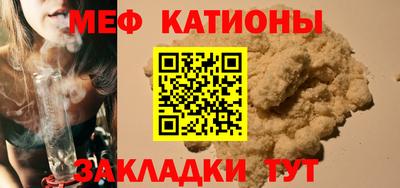 кокаин премиум Донецк