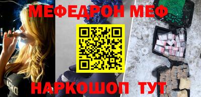 амфетамин Дубна