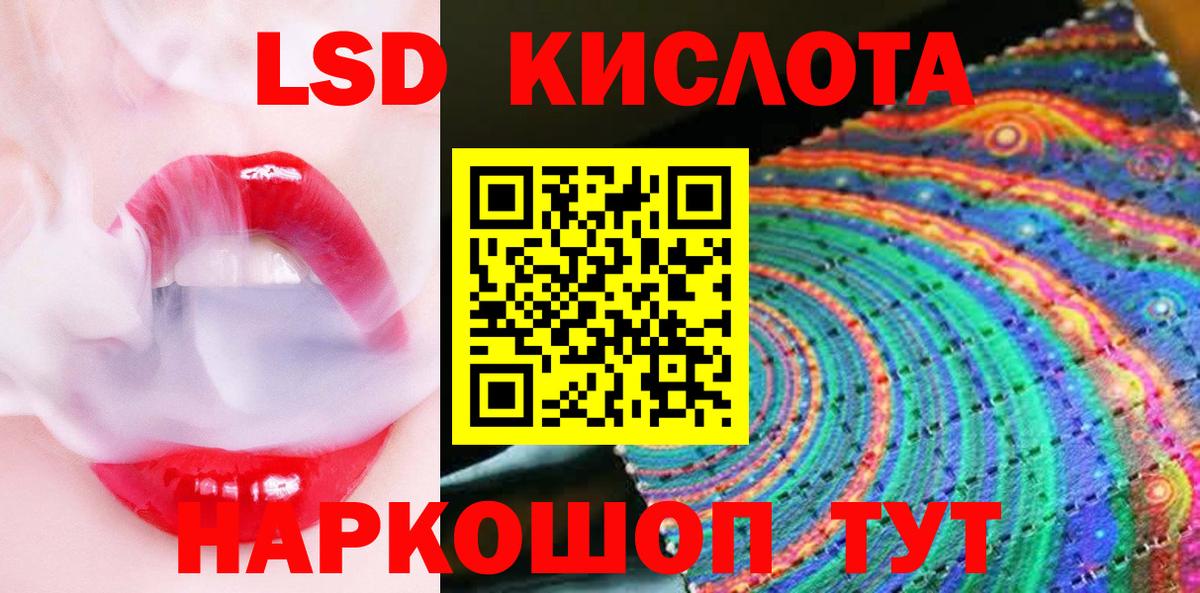 Марки NBOMe  Вход с VPN  Мичуринск  купить наркотик  Марки N-bome 1500мкг 